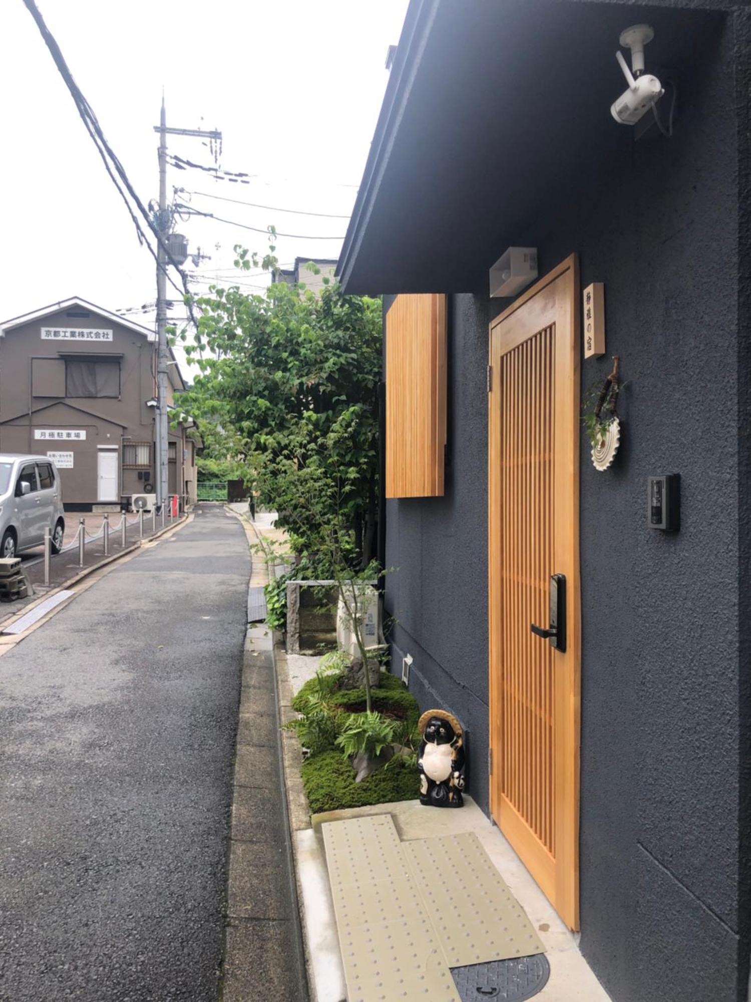 静雅の宿 Kyoto Luaran gambar