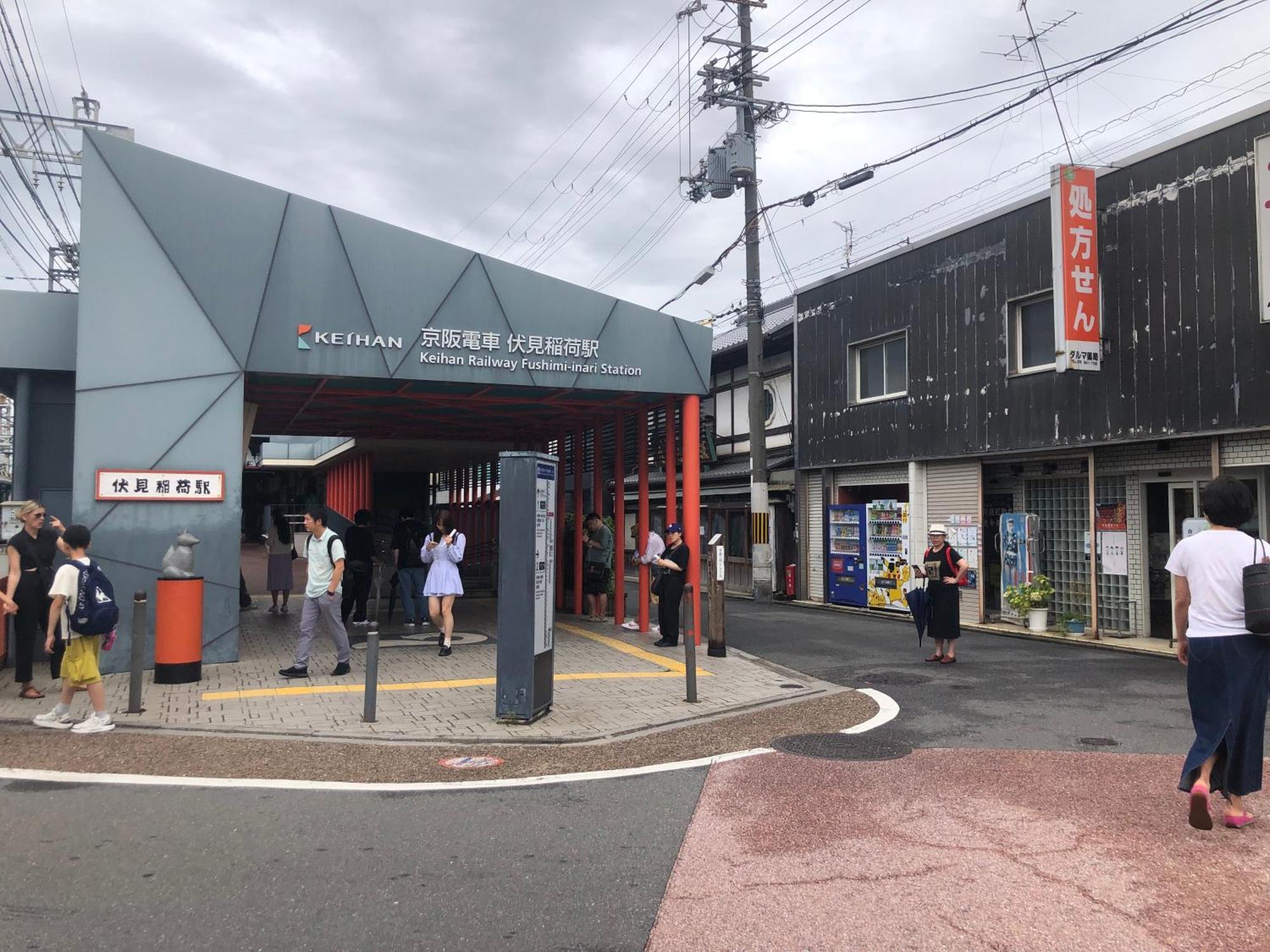 静雅の宿 Kyoto Luaran gambar