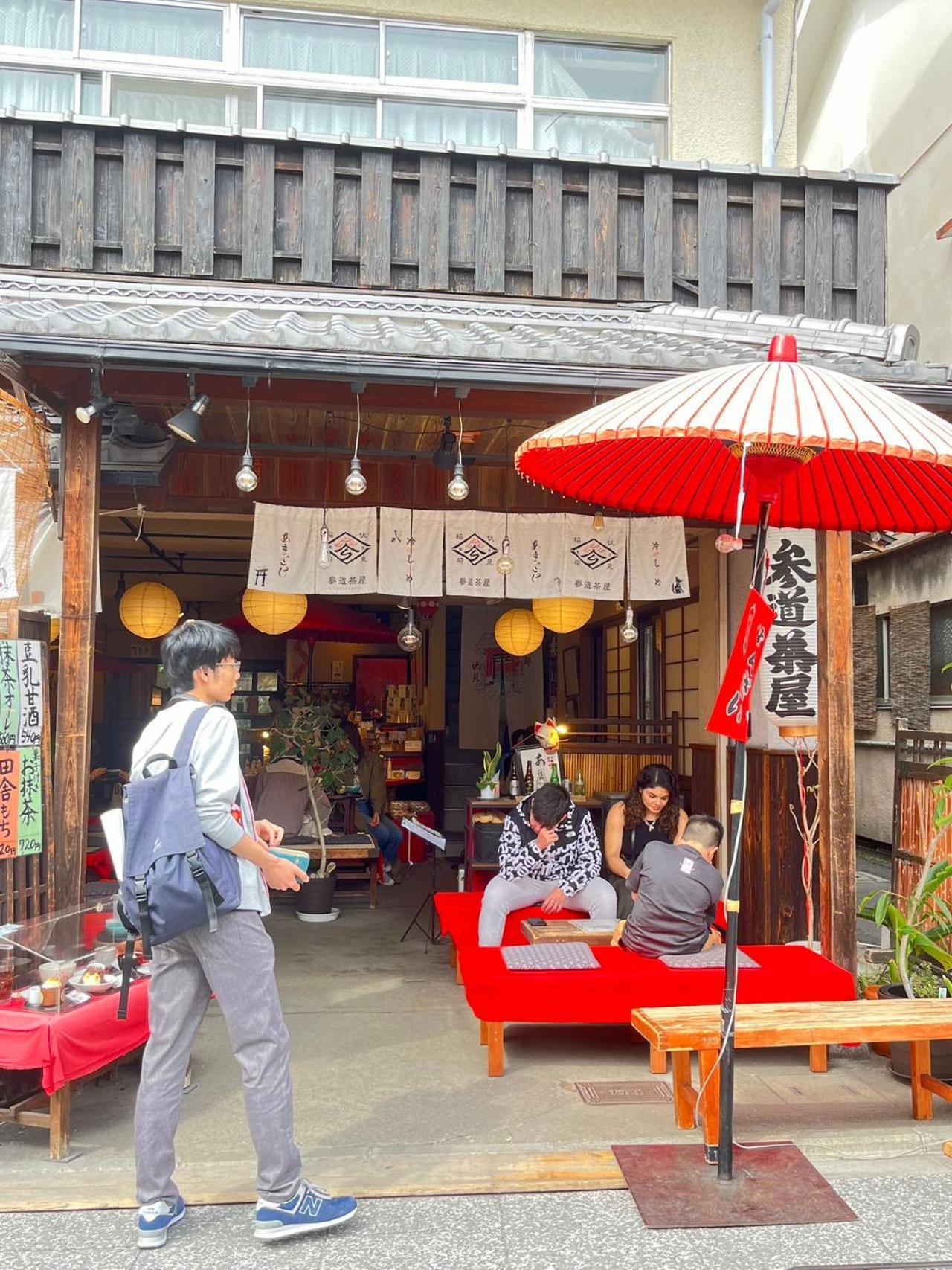 静雅の宿 Kyoto Luaran gambar